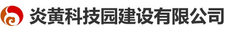 洛陽市建設(shè)工程咨詢有限責任公司